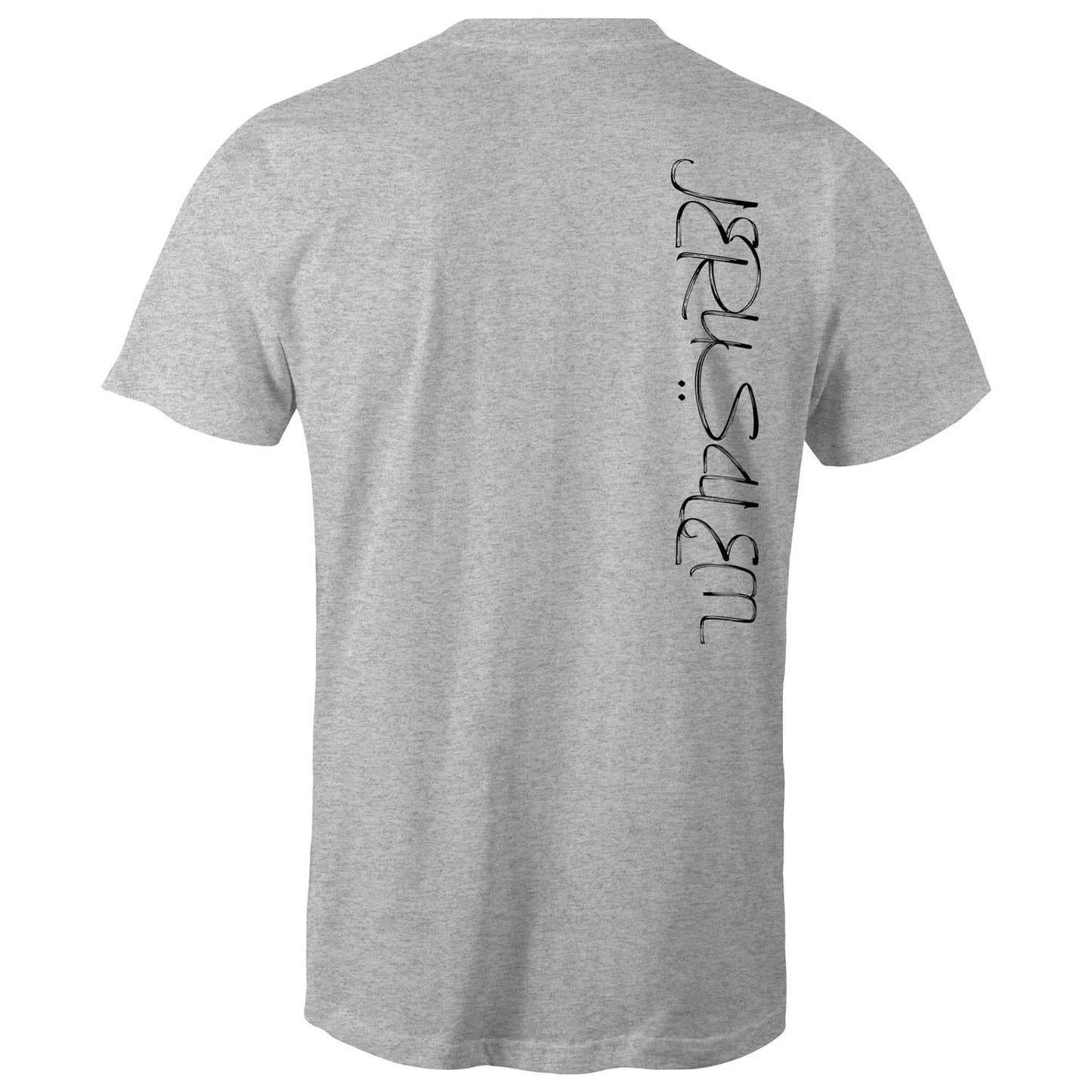 Jerusalem Al Sham - Grey or Kaki Mens T-Shirt