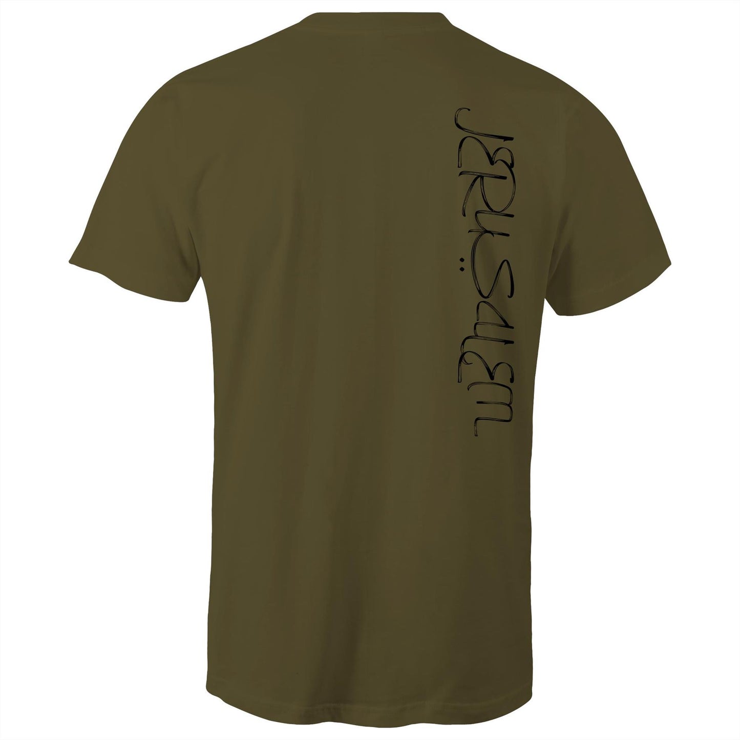 Jerusalem Al Sham - Grey or Kaki Mens T-Shirt
