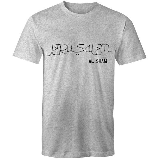 Jerusalem Al Sham - Grey or Kaki Mens T-Shirt