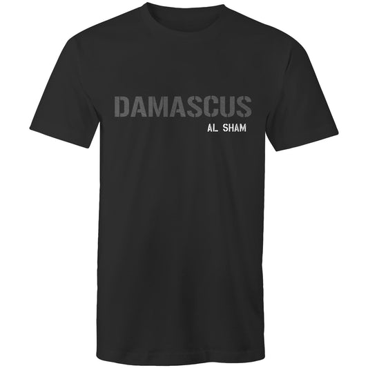 Damascus Al Sham - Black and Kaki Mens T-Shirt